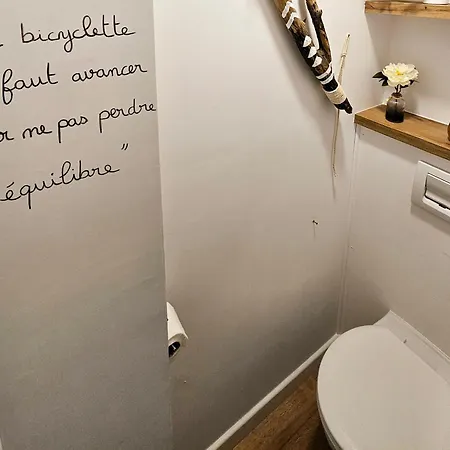 Privatunterkunft - Cosy - Baie D'authie Berck